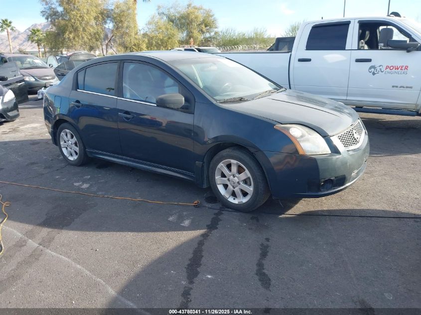 2009 Nissan Sentra 2.0Sr