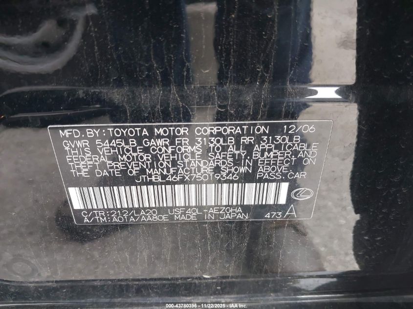 2007 Lexus Ls 460 VIN: JTHBL46FX75019346 Lot: 43780396