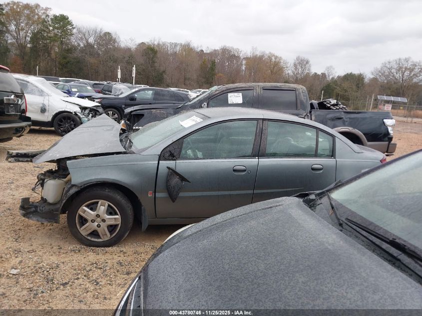 2007 Saturn Ion 2 VIN: 1G8AJ55F27Z202608 Lot: 43780746
