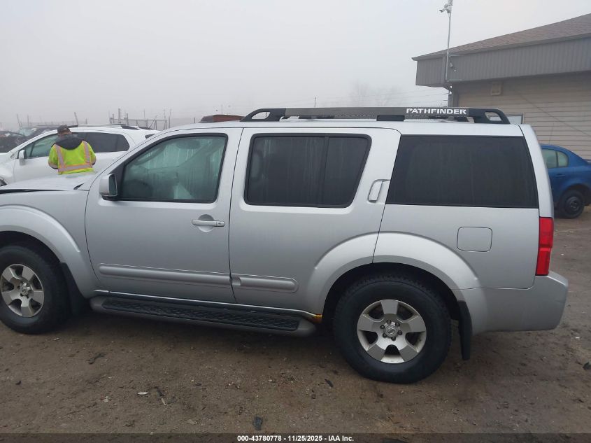 2007 Nissan Pathfinder Se VIN: 5N1AR18W27C628204 Lot: 43780778