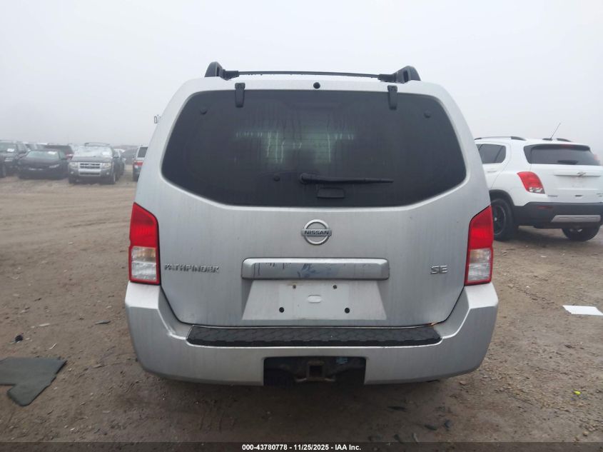 2007 Nissan Pathfinder Se VIN: 5N1AR18W27C628204 Lot: 43780778