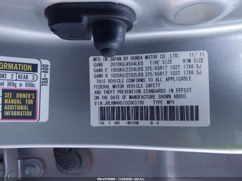 2012 Honda Cr-V Ex VIN: JHLRM4H51CC003790 Lot: 43780869