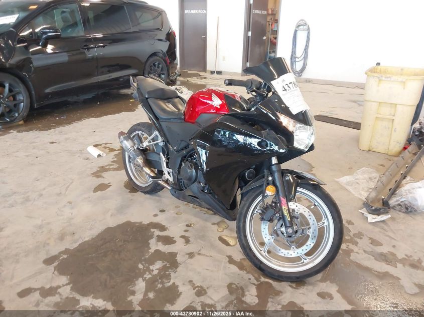 2011 Honda Cbr250 R