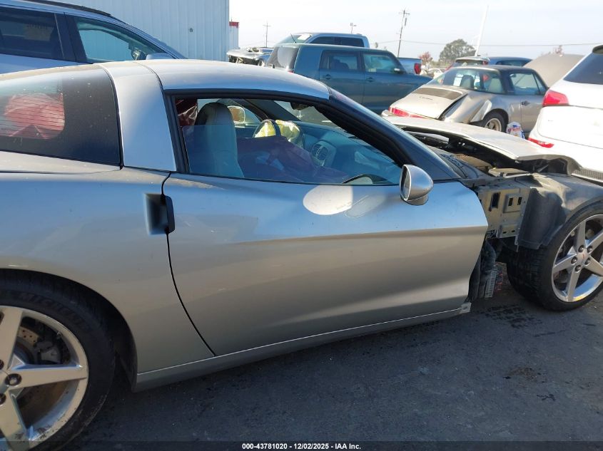 2005 Chevrolet Corvette VIN: 1G1YY24U955103795 Lot: 43781020