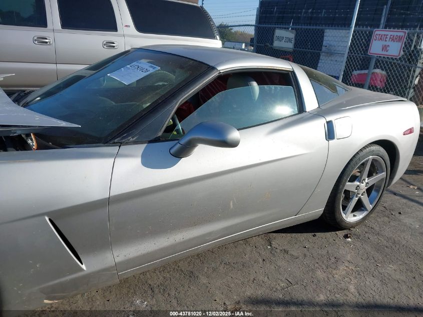 2005 Chevrolet Corvette VIN: 1G1YY24U955103795 Lot: 43781020