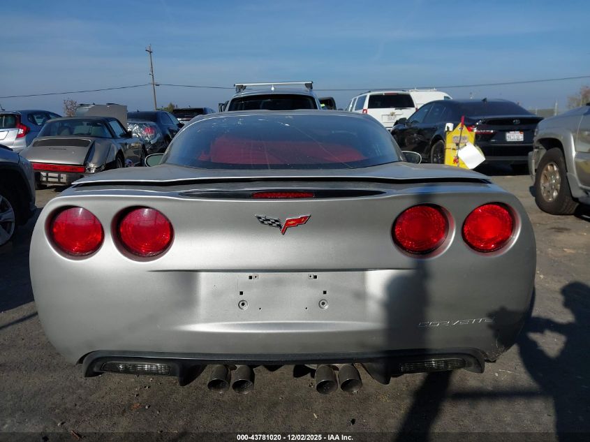 2005 Chevrolet Corvette VIN: 1G1YY24U955103795 Lot: 43781020