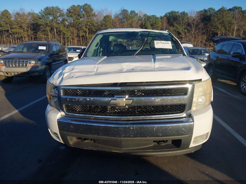 2007 Chevrolet Silverado 1500 Lt1 VIN: 2GCEK13C971567155 Lot: 43781040