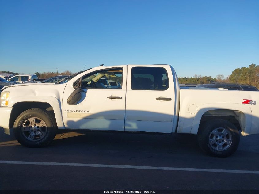 2007 Chevrolet Silverado 1500 Lt1 VIN: 2GCEK13C971567155 Lot: 43781040
