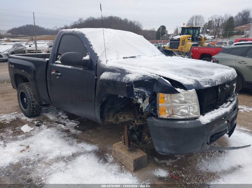 CHEVROLET SILVERADO 1500 WORK TRUCK