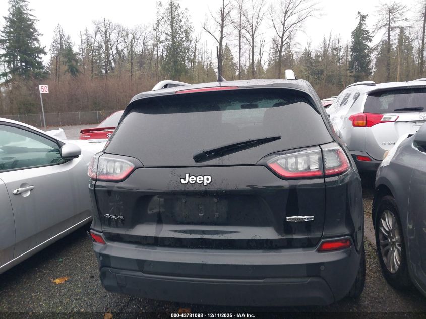 2020 Jeep Cherokee Latitude Plus 4X4 VIN: 1C4PJMLB0LD583957 Lot: 43781098