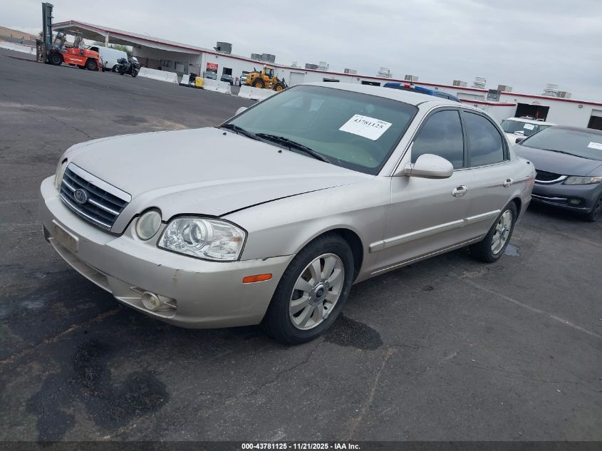 KNAGD128555419982 2005 KIA OPTIMA photo no. 12
