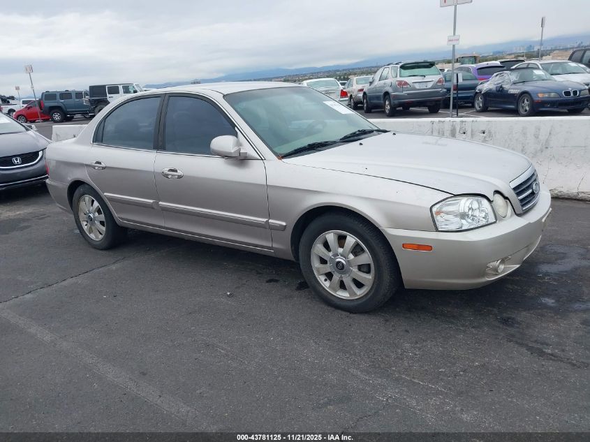 KNAGD128555419982 2005 KIA OPTIMA photo no. 13