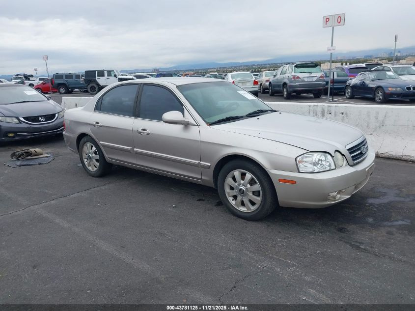 KNAGD128555419982 2005 KIA OPTIMA photo no. 8
