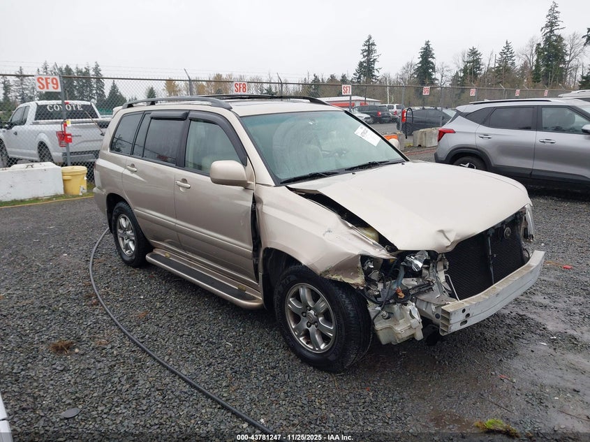 2007 Toyota Highlander 3Rd Row