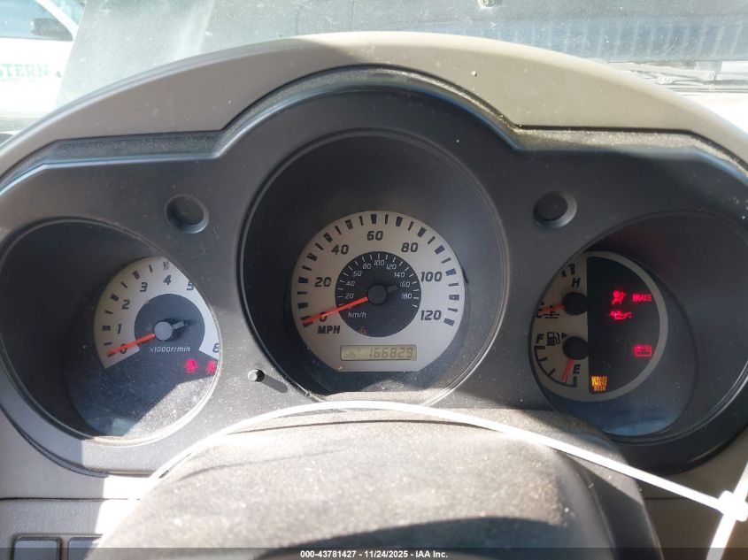 2004 Nissan Xterra Xe VIN: 5N1ED28T54C620685 Lot: 43781427