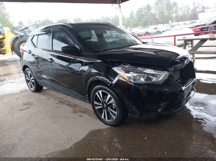 NISSAN KICKS SV XTRONIC CVT