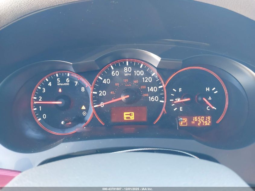 2008 Nissan Altima 2.5 S VIN: 1N4AL21E88N474963 Lot: 43781507