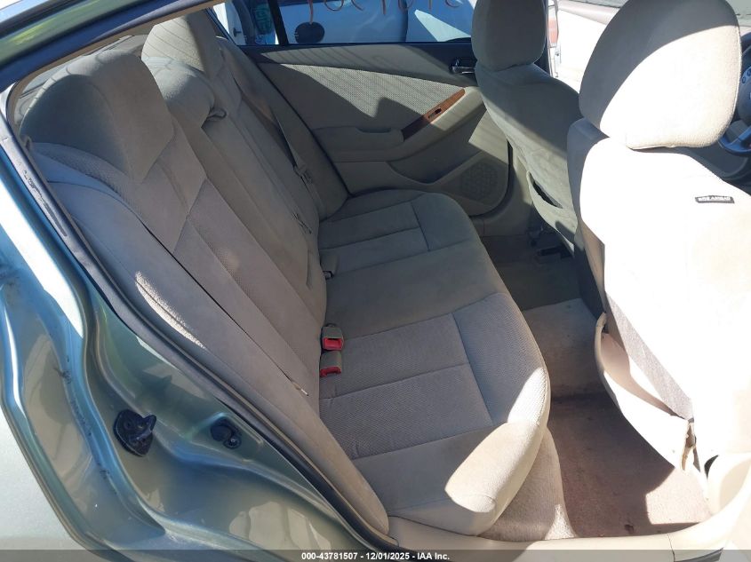 2008 Nissan Altima 2.5 S VIN: 1N4AL21E88N474963 Lot: 43781507