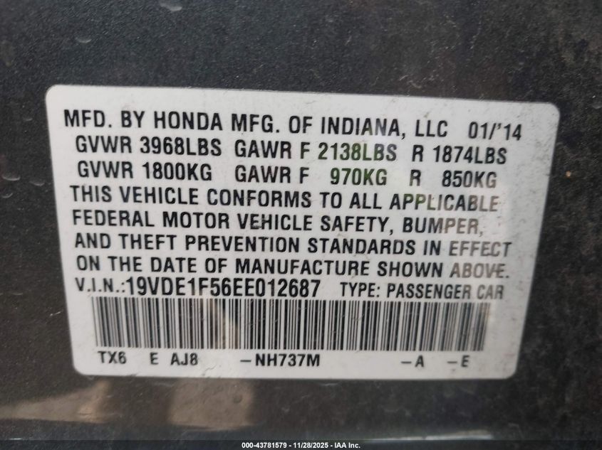 2014 Acura Ilx 2.0L VIN: 19VDE1F56EE012687 Lot: 43781579