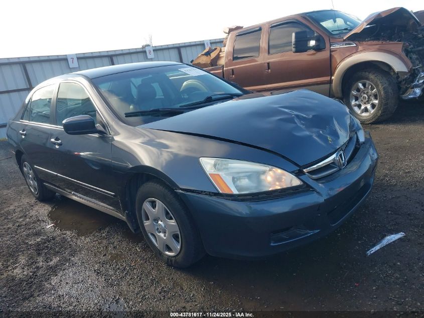 2007 Honda Accord