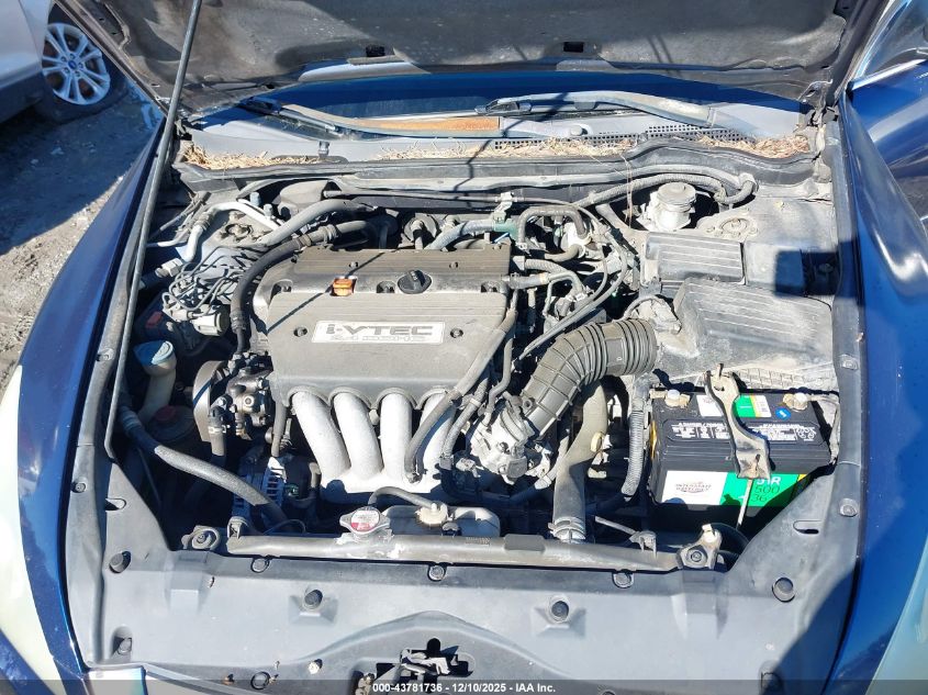 2005 Honda Accord 2.4 Ex VIN: 1HGCM56785A058833 Lot: 43781736