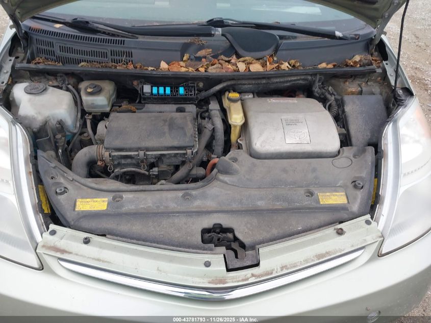 2008 Toyota Prius Touring VIN: JTDKB20U683317826 Lot: 43781793