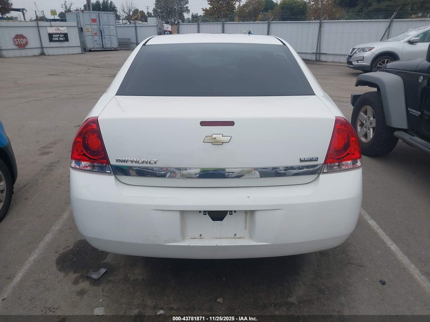 2008 Chevrolet Impala Lt VIN: 2G1WT55K881222125 Lot: 43781871