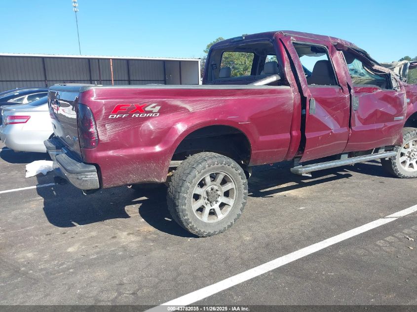 2005 Ford F-250 Lariat/Xl/Xlt