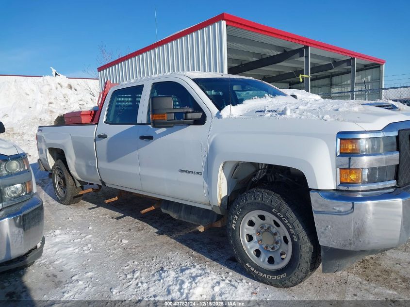 2018 Chevrolet Silverado 3500Hd Wt VIN: 1GC4KYCY8JF239404 Lot: 43782124