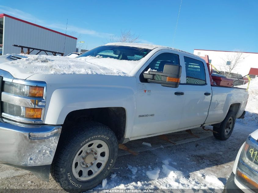 2018 Chevrolet Silverado 3500Hd Wt VIN: 1GC4KYCY8JF239404 Lot: 43782124