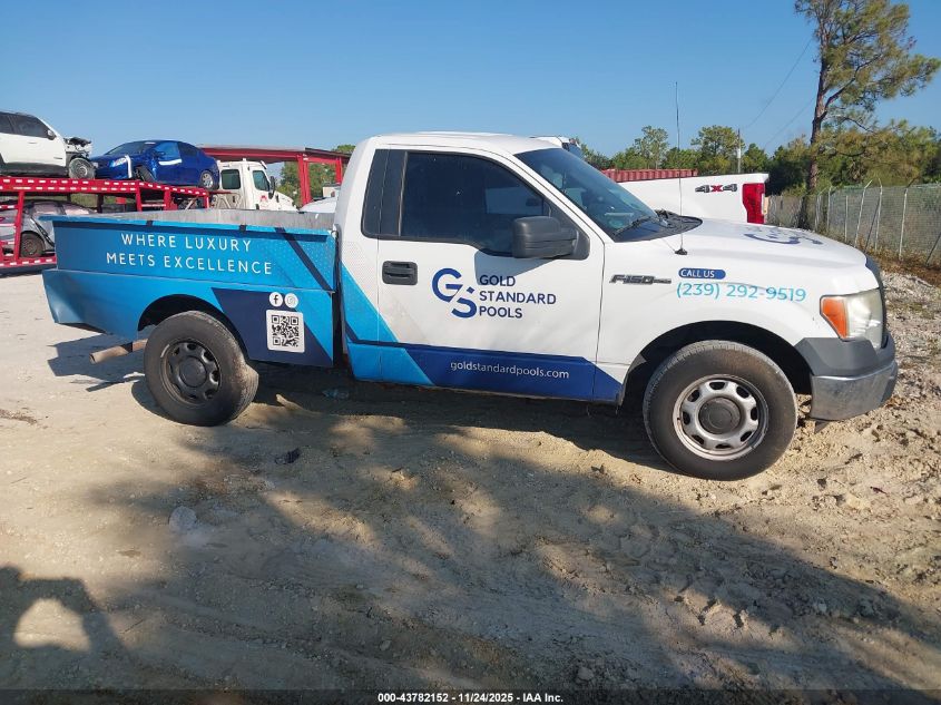 2013 Ford F-150 Xl VIN: 1FTMF1CM4DFC77225 Lot: 43782152