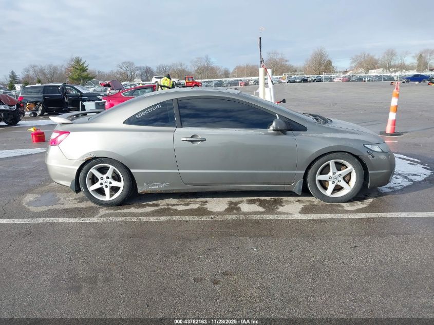 2008 Honda Civic Si VIN: 2HGFG21578H707553 Lot: 43782163