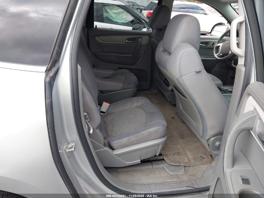 2014 Chevrolet Traverse 2Lt VIN: 1GNKRHKD2EJ121683 Lot: 43782251