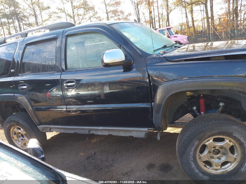 2006 Chevrolet Tahoe Z71 VIN: 1GNEK13Z86R120091 Lot: 43782361