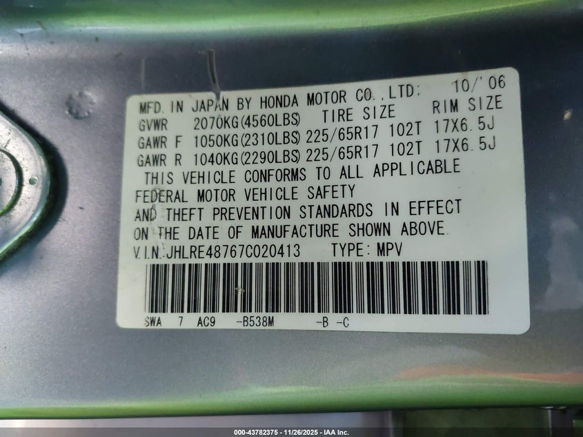 2007 Honda Cr-V Ex-L VIN: JHLRE48767C020413 Lot: 43782375