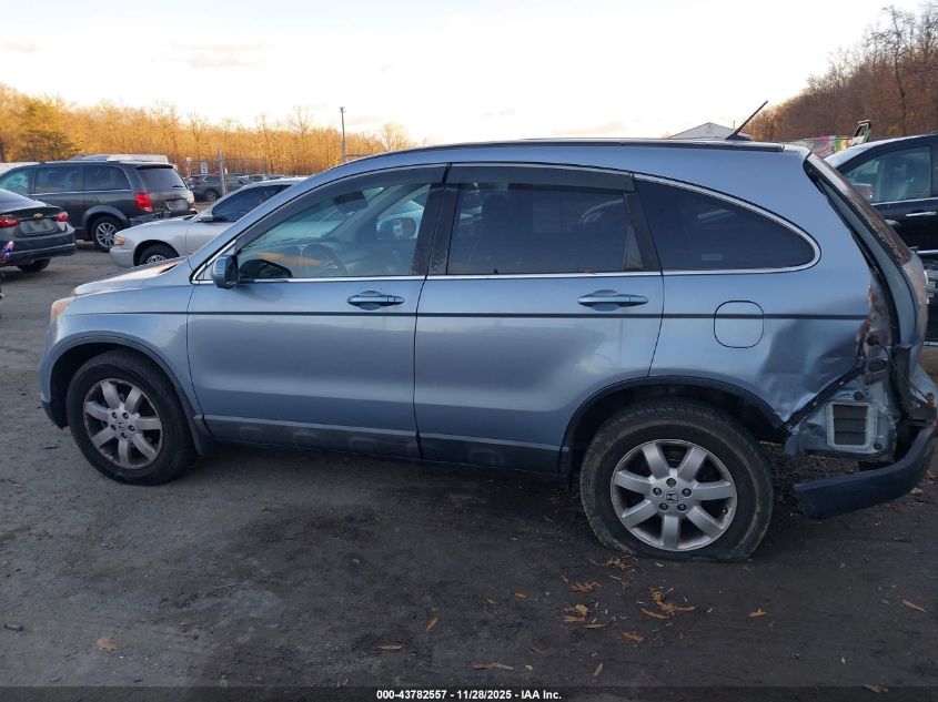 2008 Honda Cr-V Ex-L VIN: 5J6RE48778L051341 Lot: 43782557