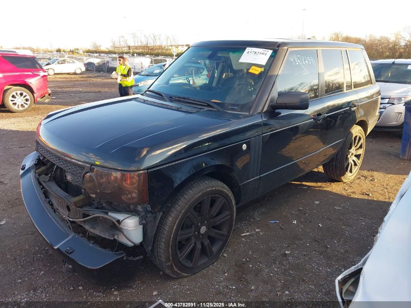 2007 Land Rover Range Rover Hse VIN: SALME15417A260599 Lot: 43782591
