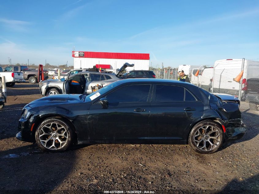 2015 Chrysler 300 300S VIN: 2C3CCABG6FH903878 Lot: 43782606