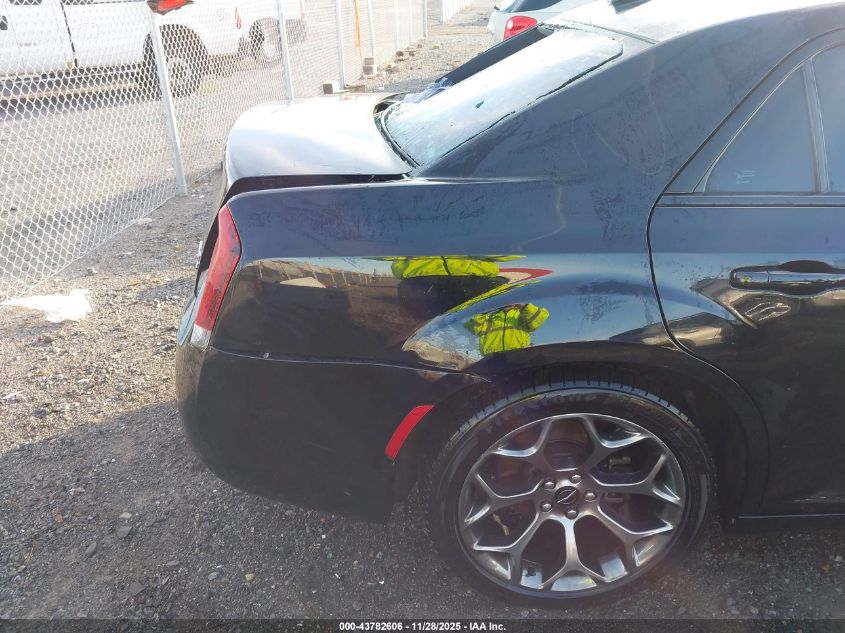 2015 Chrysler 300 300S VIN: 2C3CCABG6FH903878 Lot: 43782606