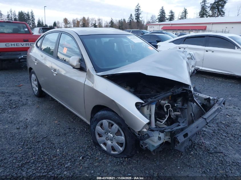 2008 Hyundai Elantra