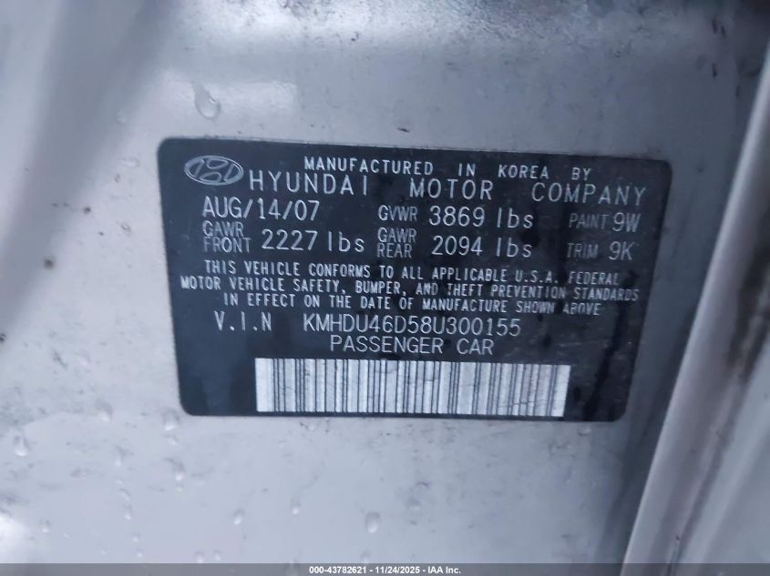 2008 Hyundai Elantra Gls/Se VIN: KMHDU46D58U300155 Lot: 43782621