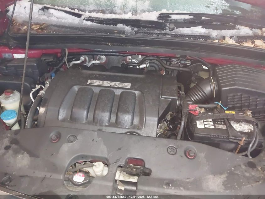 2005 Honda Odyssey Ex-L VIN: 5FNRL38775B104866 Lot: 43782642