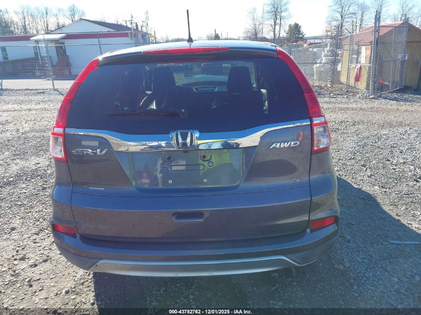 2016 Honda Cr-V Ex VIN: 2HKRM4H50GH707180 Lot: 43782762