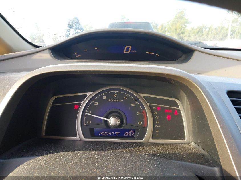 2007 Honda Civic Lx VIN: 1HGFA16567L049584 Lot: 43782773