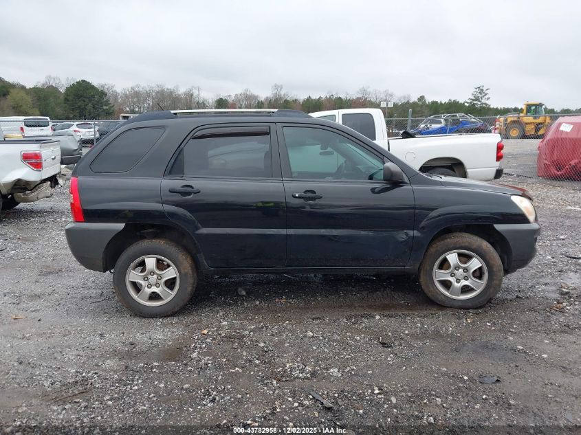 2007 Kia Sportage Lx VIN: KNDJF724077417745 Lot: 43782958