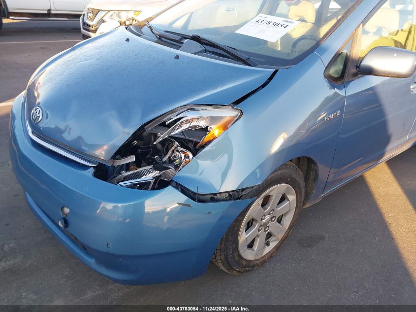 2009 Toyota Prius VIN: JTDKB20U897862047 Lot: 43783054