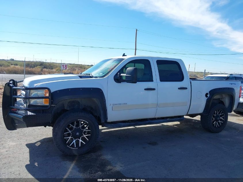 2007 Chevrolet Silverado 2500Hd Lt1 VIN: 1GCHK23607F560228 Lot: 43783057