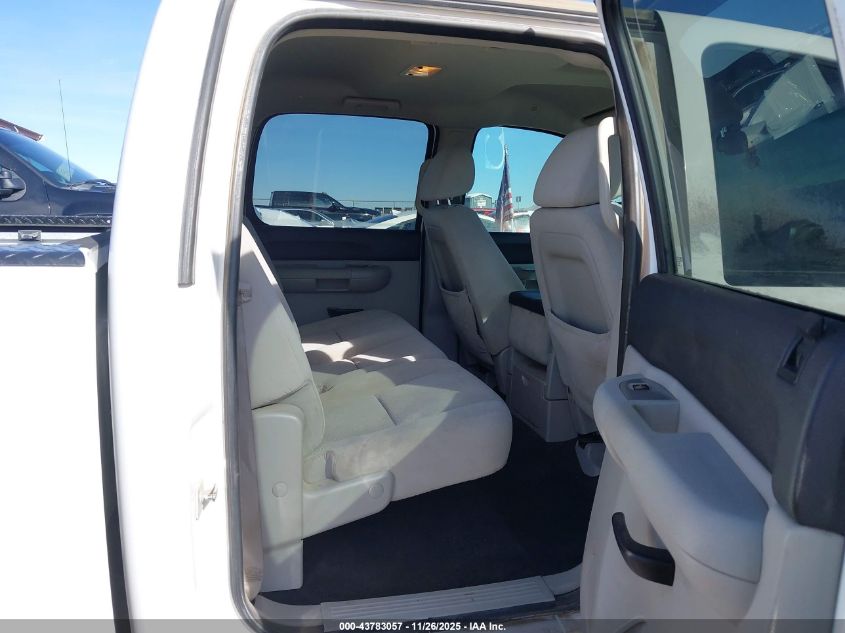 2007 Chevrolet Silverado 2500Hd Lt1 VIN: 1GCHK23607F560228 Lot: 43783057