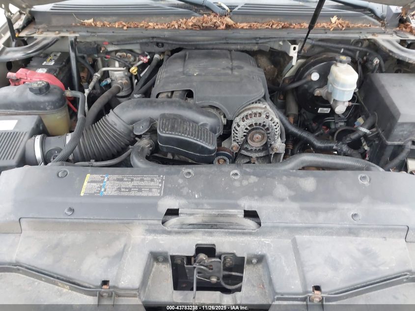 2007 Chevrolet Suburban 1500 Ltz VIN: 3GNFK16YX7G303971 Lot: 43783238