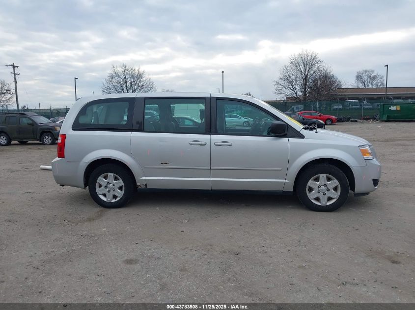 2010 Dodge Grand Caravan Se VIN: 2D4RN4DE7AR371222 Lot: 43783508